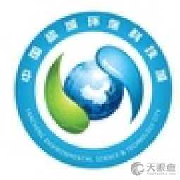 江蘇鹽城環(huán)?？萍汲枪芾砦瘑T會(huì)