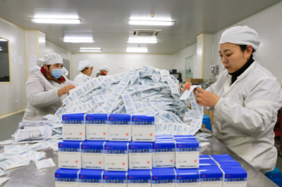 合肥廬陽經開區 制藥企業抓生產，沖刺‘開門紅’——聚焦生物制藥研究與生產