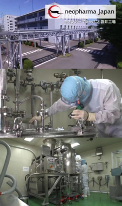 生物制藥研究與生產的現狀與未來