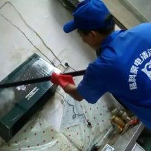 東莞市大嶺塑膠制品廠廣州銷(xiāo)售部 專注于液晶保護(hù)膜、屏膜貼膜及玩具銷(xiāo)售的專業(yè)服務(wù)