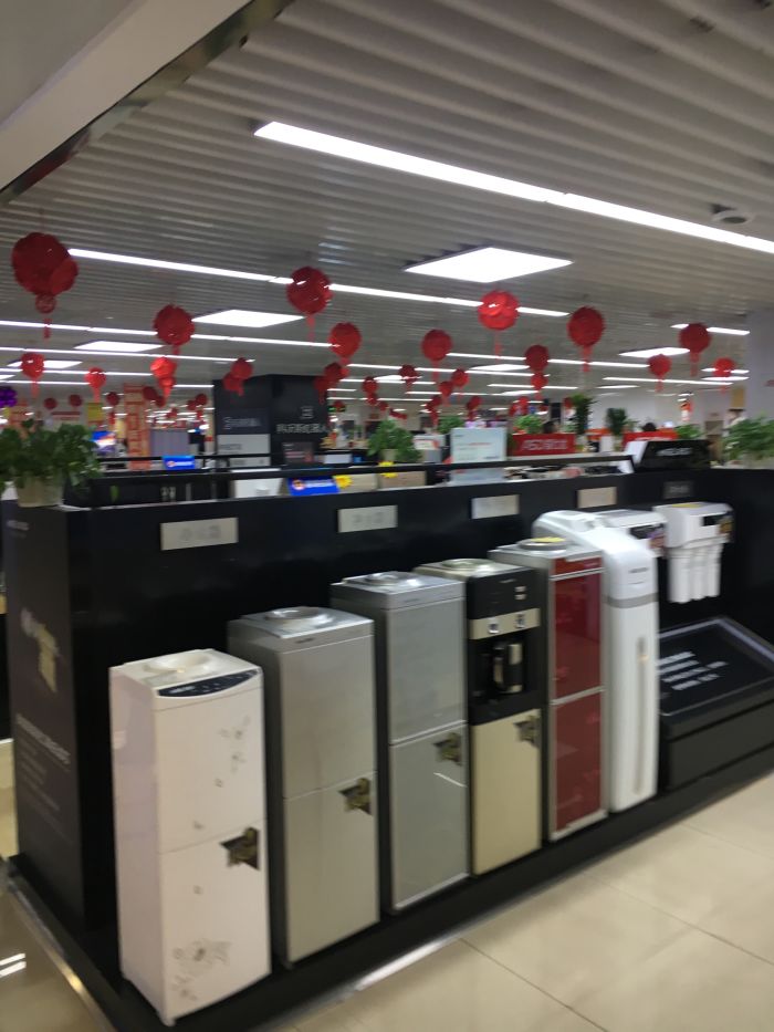 工貿(mào)家電永旺店進(jìn)駐永旺夢(mèng)樂(lè)城 傳統(tǒng)家電巨頭跨界玩具銷(xiāo)售的新探索